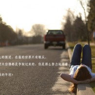 免费pdf转word在线