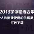 澳门6合开彩开奖结果查询2023年8月份开什么