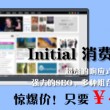 澳门宝典加开奖结果加开奖记录查询表