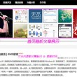 2020年图库全年历史图库
